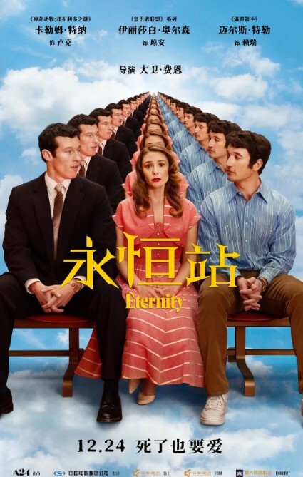 当我抓着她的头发，让我的鸡巴在她们的喉咙里乱搞时，她们下面湿的一塌糊涂。 - 学妹偷吃海报