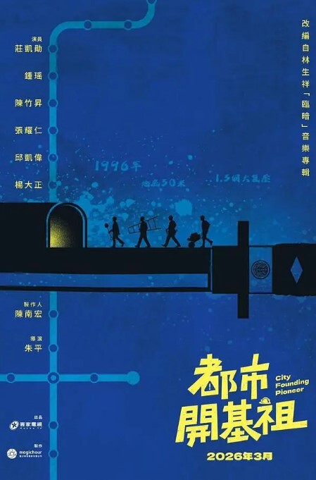 相依为命的母子在外面玩够了回到家就玩妈妈原来调教妈妈会让我如此的快乐 - 学妹偷吃海报