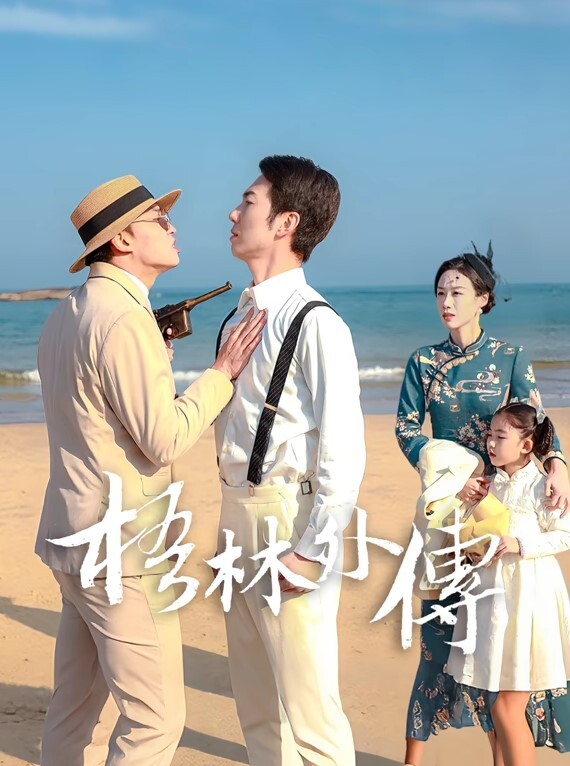 你的女神其实就是一只小母狗很听话的母狗口交添脚后入自己动 - 学妹偷吃海报