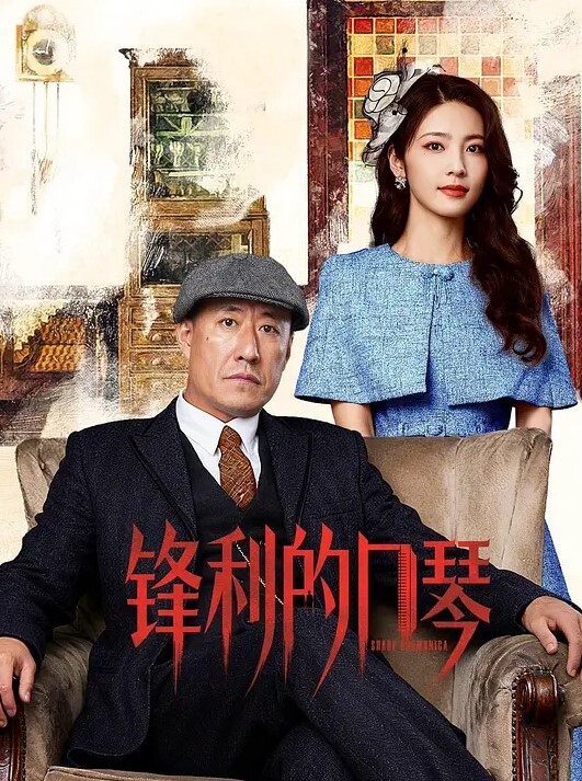 女朋友和小姨子直播乱伦轮番上阵玩的小哥受不了 - 学妹偷吃海报