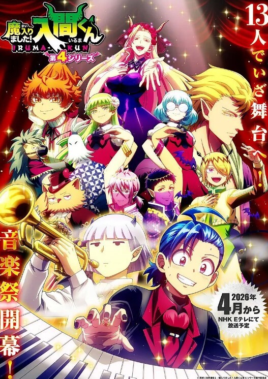 【国产神作】我的女儿系列 1.1 - 学妹偷吃海报