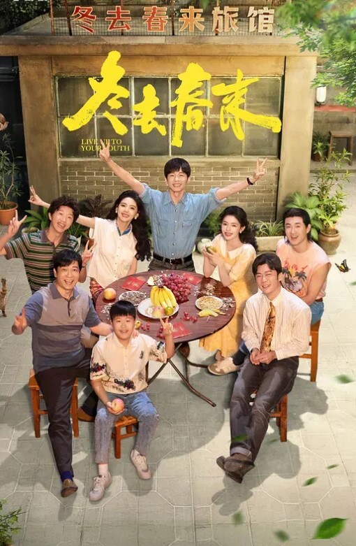 极品颜值白嫩双马尾女高学妹被金主爸爸包养带到酒店镜子前后入一边被操一边欣赏自己淫荡模样 - 学妹偷吃海报