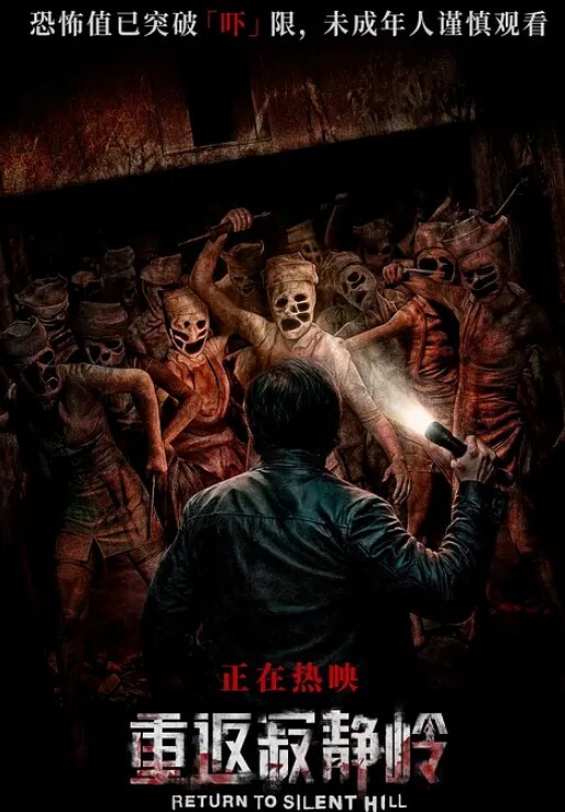 还犹豫个啥直接张嘴开吃白丝过膝袜小萝莉把她的白丝脚塞你嘴里 - 学妹偷吃海报