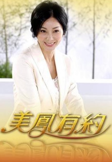 EvilAngelAdrianaChechiks邋遢的肛门他妈的【EvilAngel】 - 学妹偷吃海报