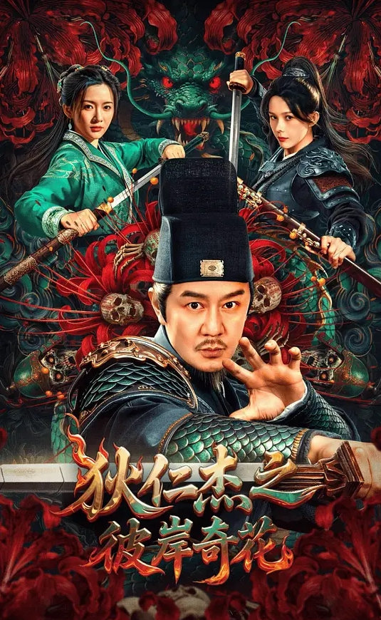 【极品尤物】高颜值妹子被无套内射_无套猛插嫩穴内射 - 学妹偷吃海报