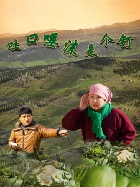 小天探花约了个高颜值花臂纹身嫩妹子摸逼口交调情沙发上操抬腿侧入猛操_FFB - 学妹偷吃海报