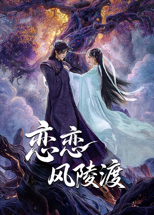 JK極限交尾 ～愛意肉穴親密相姦～ 2 - 学妹偷吃海报