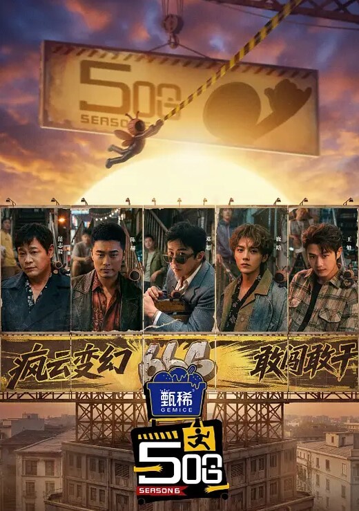 【桃视频】丈夫的绿帽癖好 - 学妹偷吃海报