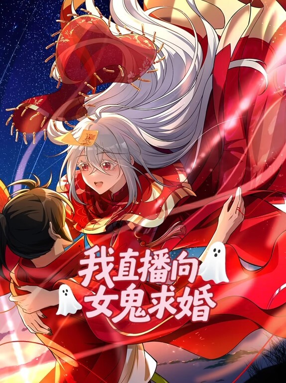 性感的美腿 让人受不了的! - 学妹偷吃海报