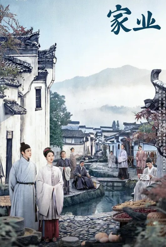 JDYP027喲啪人妻 - 学妹偷吃海报