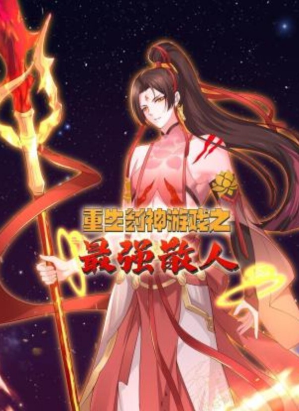 XJX0094 厨房后入风骚婶婶 - 学妹偷吃海报