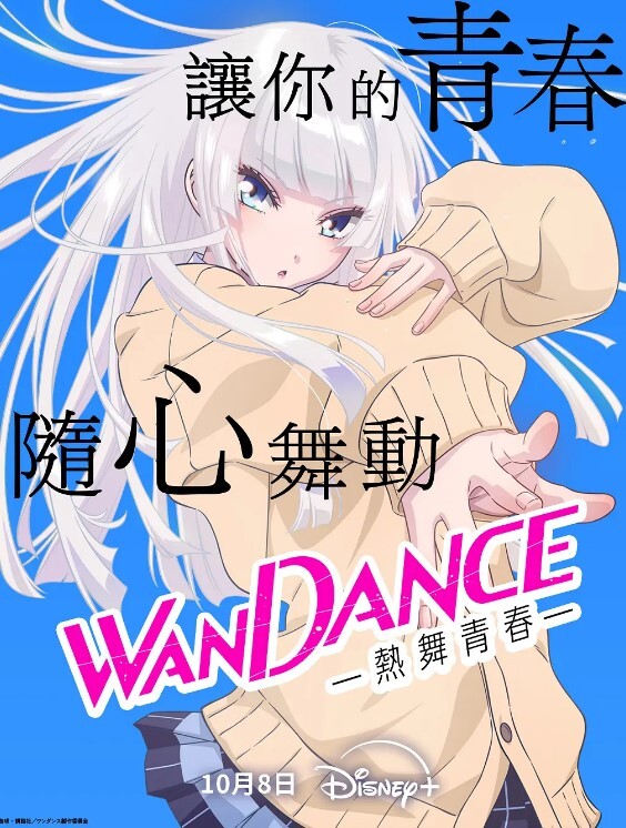 独家推荐！真实母子乱伦和妈妈暧昧越界妈妈肥臀骚穴，吞下我的精液 - 学妹偷吃海报