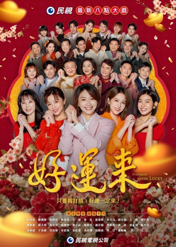 调教人妻电击小骚逼全身捆绑束缚电击阴唇高潮抽插不断 - 学妹偷吃海报