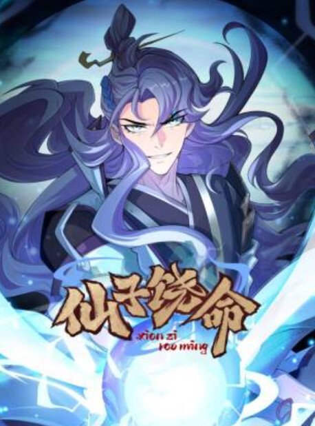 抖音猛料新人萝莉幼软反抗到半推半就被插得流白浆直接内射片尾附抖音号 - 学妹偷吃海报