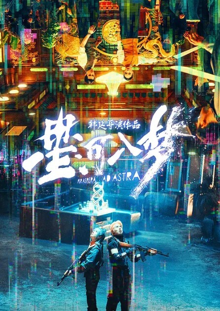 超推荐会尊享无毛馒头穴女友做你的貓制服啪啪口交私拍流出_极品萝莉随便操_名器篇 - 学妹偷吃海报