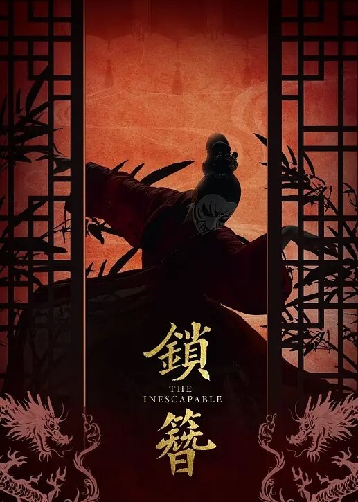 海角探花狼小马哥约啪极品御姐恰似不经人事的呻吟让人热血沸腾真把持不住一泻千里 - 学妹偷吃海报