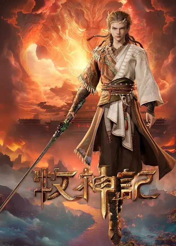 高中生卫生间被黑衣人侵犯 - 学妹偷吃海报