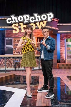 【乱伦】[国语对话]表妹是个嘤嘤怪-后入 - 学妹偷吃海报