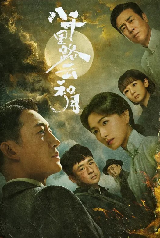 【萝莉玩物】主人打针治疗生病的白虎女仆 - 学妹偷吃海报