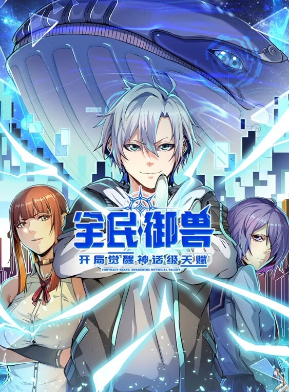 老司机探花射区探花淫新春旗袍洋马胯下娇嗔 - 学妹偷吃海报