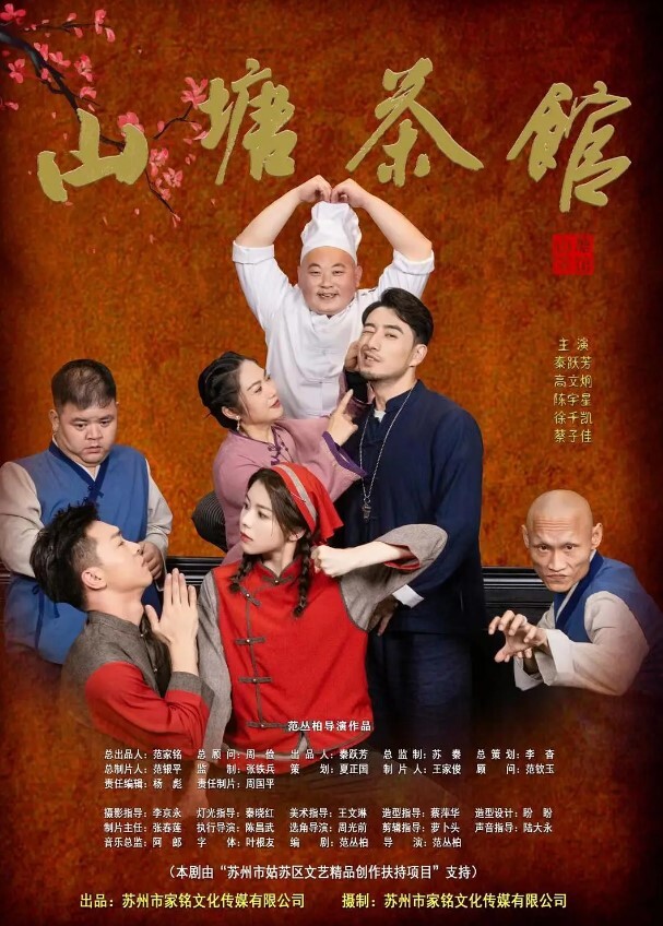 无情的屌大圈外围女神魔鬼身材美艳动人被打桩机狂风暴雨般的蹂躏暴插精彩无限太刺激 - 学妹偷吃海报