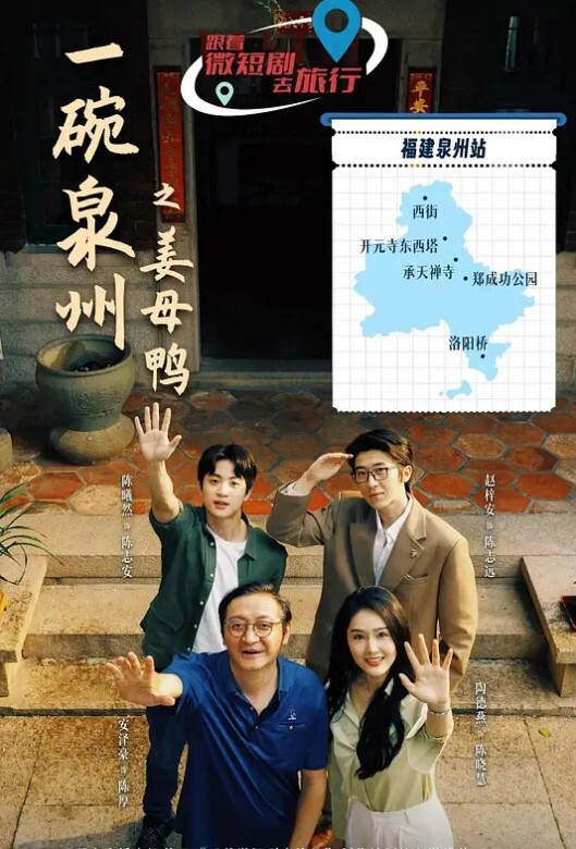 吃瓜抖音网红樂莓子乐开档黑丝大秀昔日御姐转型走萝莉风狂抠骚穴撩拨金主 - 学妹偷吃海报