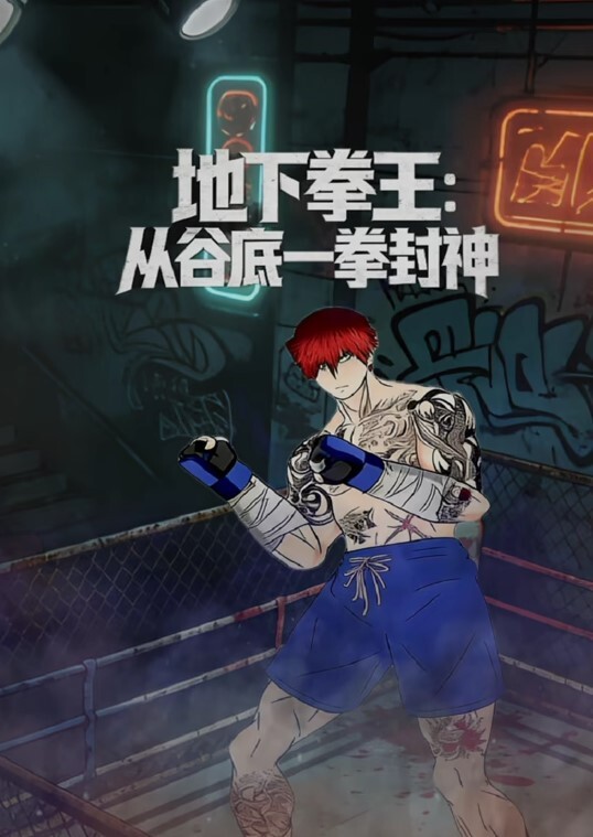 金发的妹子车上和司机刺激做爱，淫叫声不停的叫 - 学妹偷吃海报