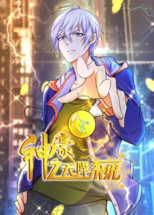 刘亦菲浴室无码性爱#性交 - 学妹偷吃海报