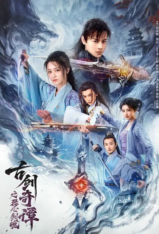 季妍希丈夫让禽兽公公硬上媳妇 - 学妹偷吃海报