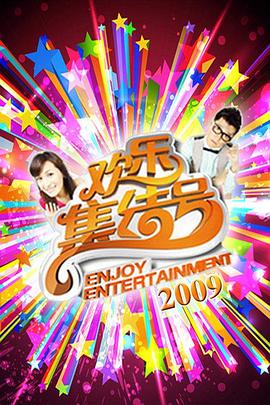 滚床单的视频 - 学妹偷吃海报