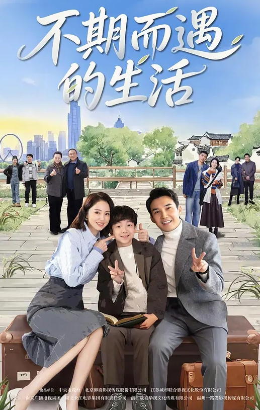 牛仔短裤深圳小妹酒醉带回饭店啪啪 - 学妹偷吃海报