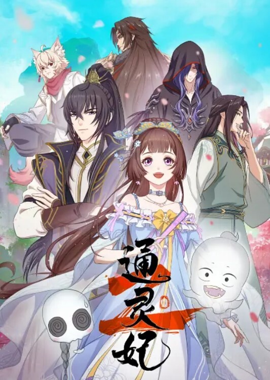T28-625 被雙親再婚而來的高傲小鬼姊妹搾精個夠。 松本一香 工藤拉拉 - 学妹偷吃海报