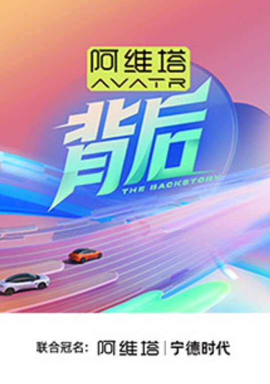 新人极品姐妹花下海主管来了舌吻互舔双飞啪啪狂干-2 - 学妹偷吃海报