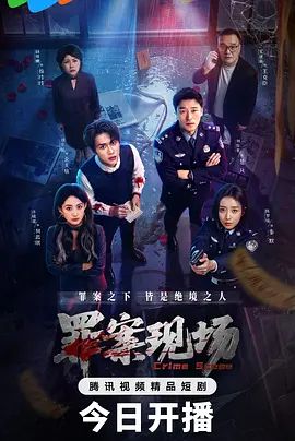 想一直呆在里面。太爽了 - 学妹偷吃海报
