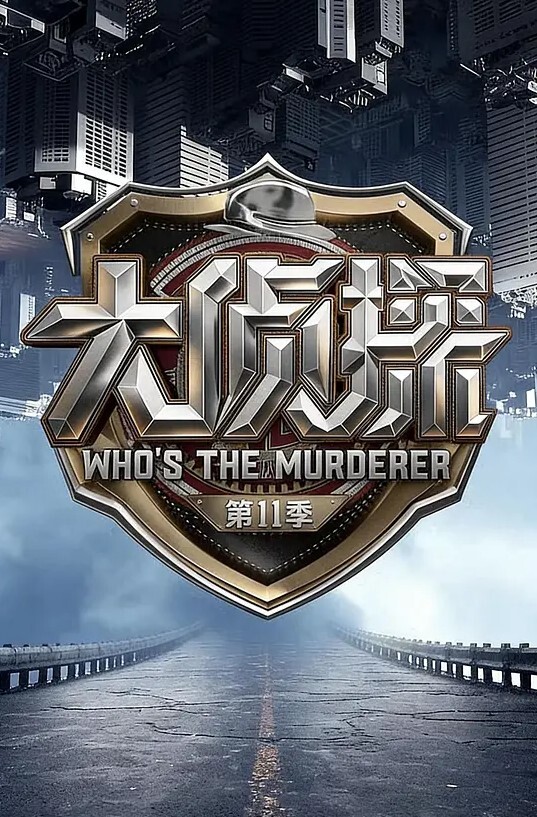 骚屁屁蜜桃臀美女和帅哥男友在家的猛烈性爱直播 - 学妹偷吃海报