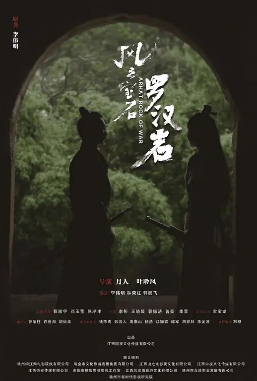 单位领导单身宿舍约炮美女女下属_吃鲍鱼啪啪把BB操成一个大洞直接干趴了完美露脸 - 学妹偷吃海报