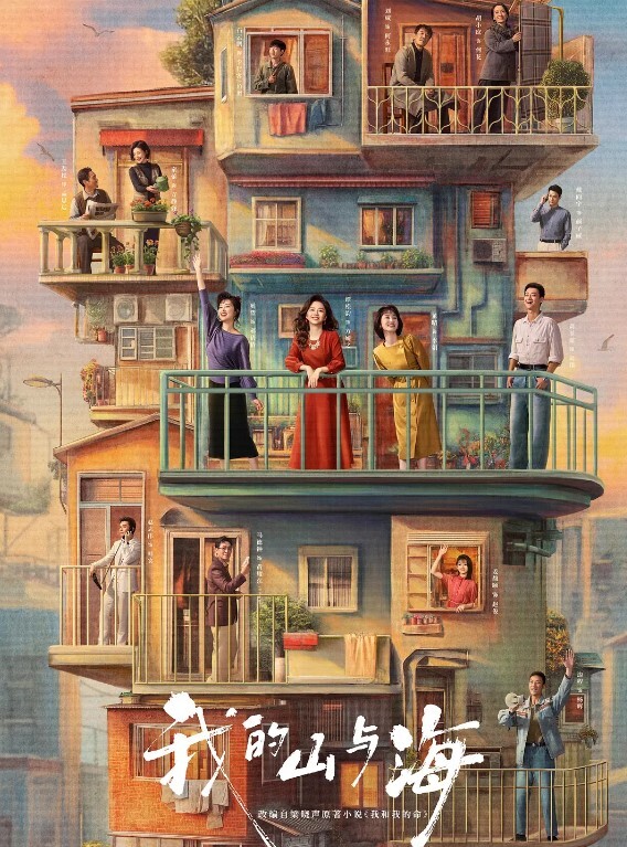 20205985166用户上传人妻少妇活真好 - 学妹偷吃海报