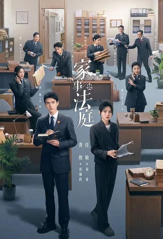 AI-刘亦菲-肤白粉嫩娇羞 - 学妹偷吃海报