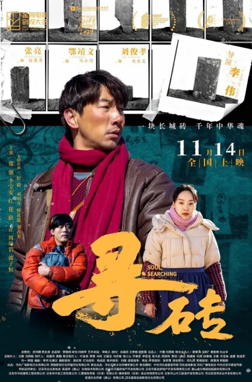 媳妇被兄弟操得真舒服啊我非常感到欣慰 - 学妹偷吃海报