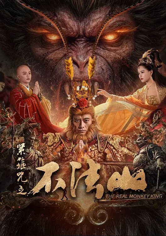 沙发上内射超嫩白虎 - 学妹偷吃海报