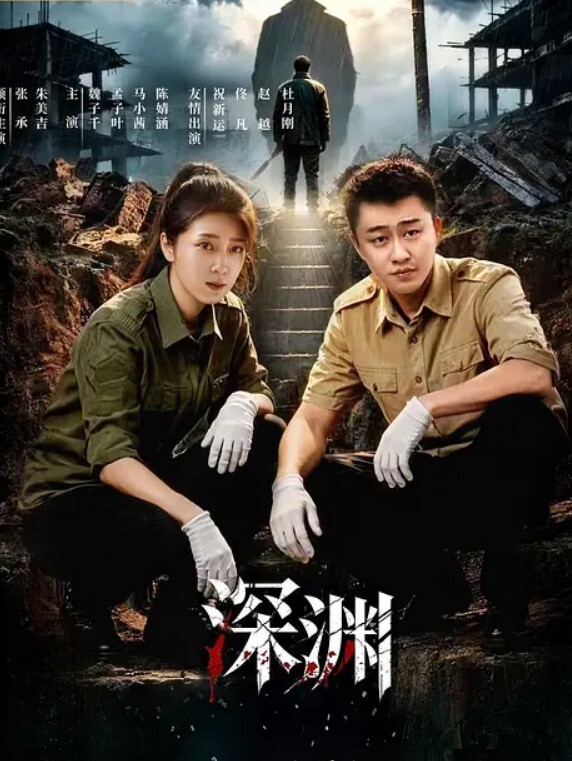 高颜值童颜混血小仙女人美又骚又热情火辣口活一流先干BB再干屁眼爽翻了爆干菊花内射撸点很高 - 学妹偷吃海报