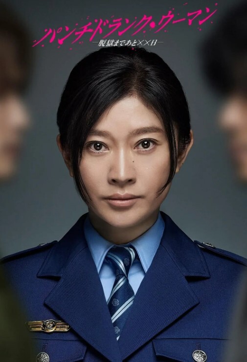 探花爱坤今天约了一个网红小主播榜一大哥花10w我花3k直接拿下在榜一大哥给妹妹租的房里策马奔腾 - 学妹偷吃海报