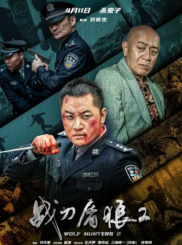 瘦子探花梦幻馆泡良佳作20岁小美女红酒佳肴相伴半醉半醒之间床上淫乱一炮 - 学妹偷吃海报