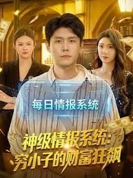 青春JK大奶美眉,你是不是不会叫,我不喜欢叫,稀毛一线天小鲍鱼玩了半天,在家被大鸡吧小哥无套输出内射 - 学妹偷吃海报