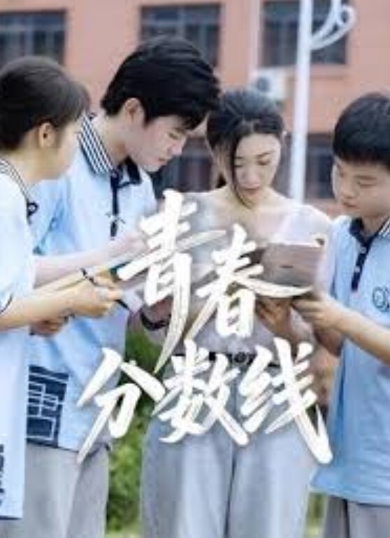 骚穴大鸡巴吃奶玩逼道具插菊花各种体位爆草骚穴淫声荡语爆菊花 - 学妹偷吃海报