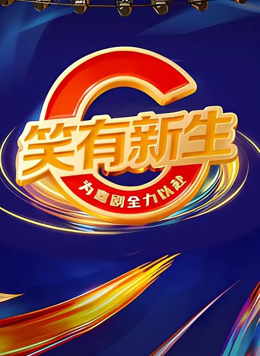 性爱泄密富二代约操兔女郎开着窗户从早操到傍晚两次_黑丝诱惑淫话不断完整版 - 学妹偷吃海报