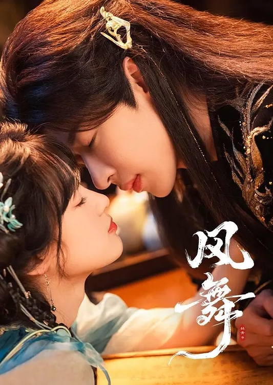 气质美少妇估计是吃延时大力丸了各种体位使劲干搞的少妇龇牙咧嘴受不了 - 学妹偷吃海报