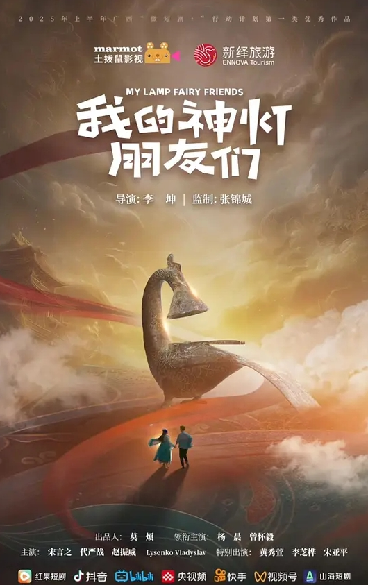 厕所偷窥蓝色碎花短裙妹子嫩逼 - 学妹偷吃海报