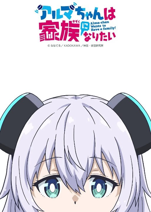 探花约21岁大学生清纯可爱 - 学妹偷吃海报