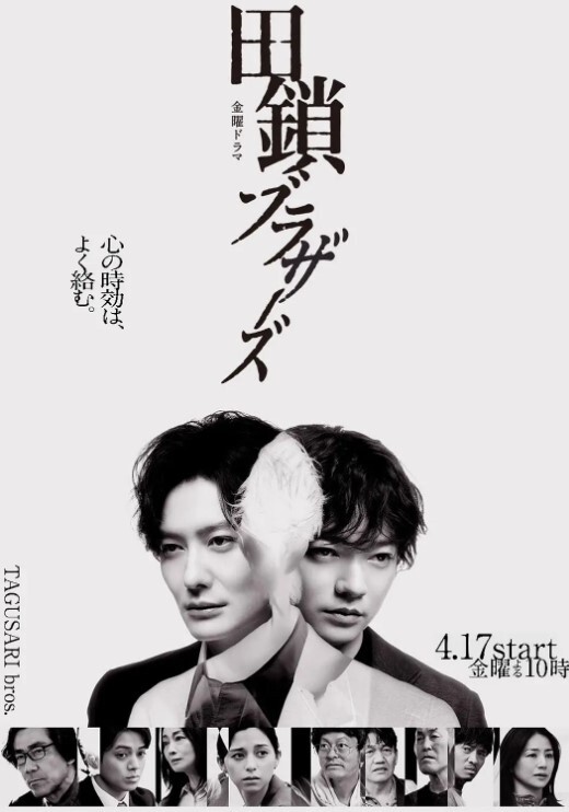 霍恩为朋友提供妻子他妈的 - 学妹偷吃海报